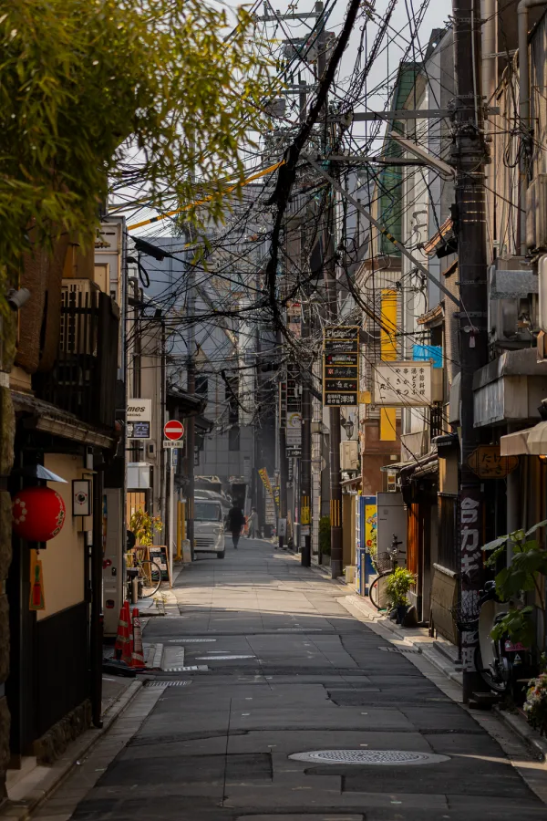 Osaka Alley, photographed in Osaka, Japan.